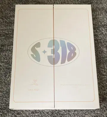 스키즈 Japan 시그리 2023