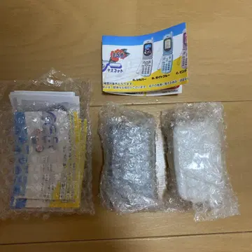 추억의 피처폰 마스코트 화이트 블랙 세트 미사용 새상품 미개봉 2개