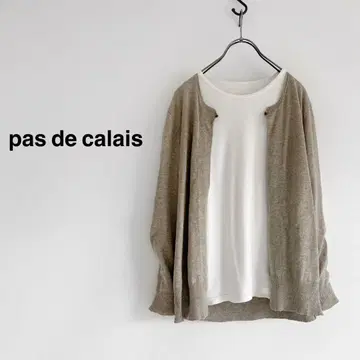 pas de calais 코튼 니트 가디건