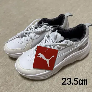 PUMA PROWL 680 LEO 2