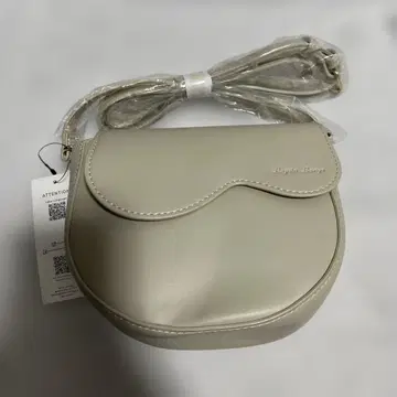 레가토 라르고 멜티 미니 숄더백 아이보리