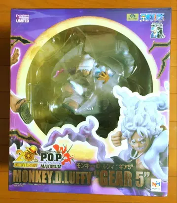 POP MAXIMUM MONKEY.D.LUFFY "GEAR 5" 루피