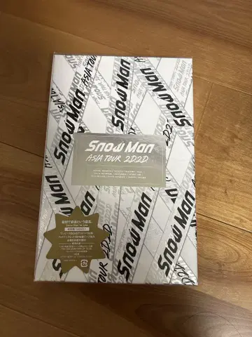 SnowMan DVD