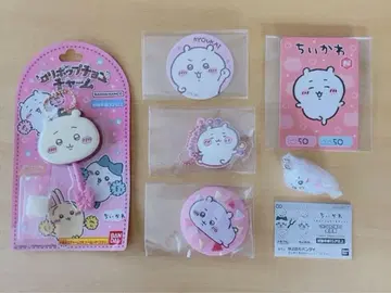 치이카와 (먼작귀) 굿즈 세트