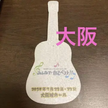 오다 카즈마사 플라잉 오사카성 홀