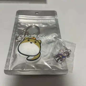 crazyraccoon 기나코 키링 2개 세트
