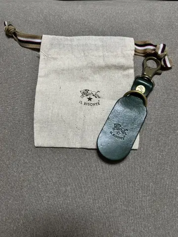 ILBISONTE 다크 그린 키링