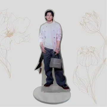 히라노 쇼 아크릴 스탠드 15cm 미사용 새상품