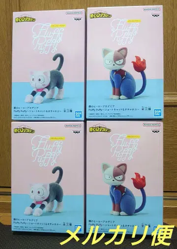 나의 히어로 아카데미아 Fluffy Puffy 피규어