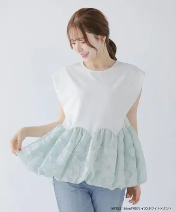 fitmore 핏모어 밑단 커브 벌룬 상의 민트 화이트