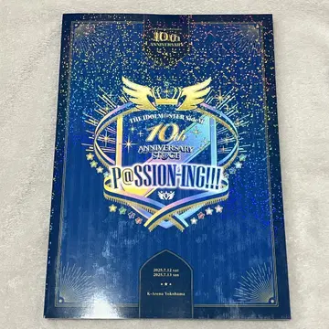 SideM 10th 라이브 팜플렛