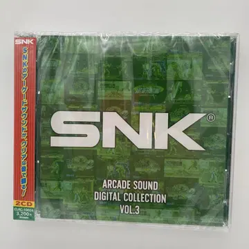 SNK ARCADE SOUND DIGITAL COLLECTION vol3