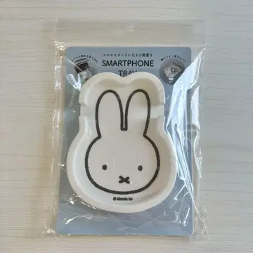 미피 스마트폰 트레이