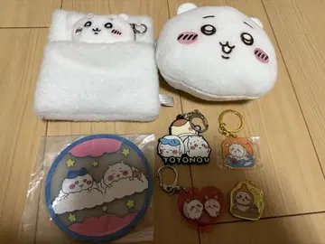 치이카와 (먼작귀) 굿즈 묶음 판매
