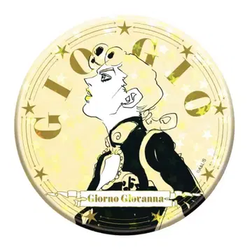 죠죠 월드 THE JOJO WORLD 홀로그램 캔뱃지 죠르노