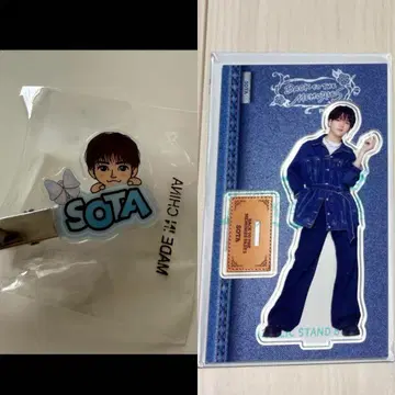 나카지마 소우타 님 Fantastics 굿즈 헤어 클립 아크릴 스탠드