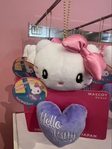 USJ 한정 키티 마스코트 헬로키티