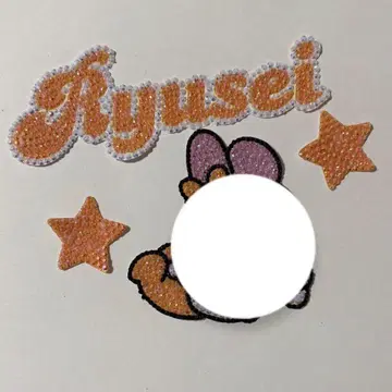 부채 데코 Ryusei