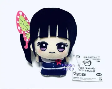귀멸의 칼날 츠유리 카나오 SD 인형 vol.3 봉제 인형 키링