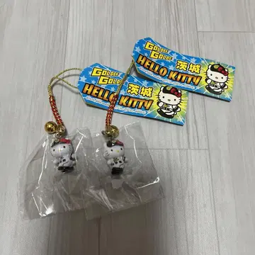 지역 한정 키티 이바라키 2개 세트 미사용 새상품 13