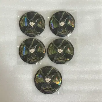 트위스티 그로마스 오로라 캔뱃지 마레우스