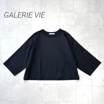 GALERIE VIE 새상품급 컴팩트 저지 와이드 풀오버