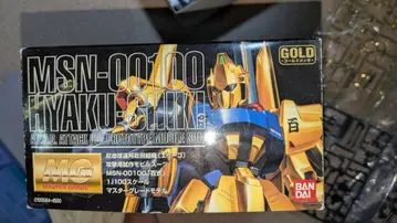 MG MSN-00100 HYAKU-SHIKI 1/100