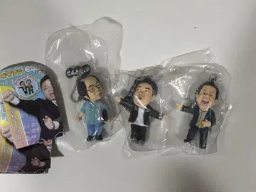 다이앤 고이고이고이에서 스스스스한 가챠 키링 고이고이스 3개 세트