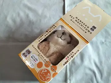 흉내쟁이 펫 모찌후와 원 님 말하는 봉제 인형