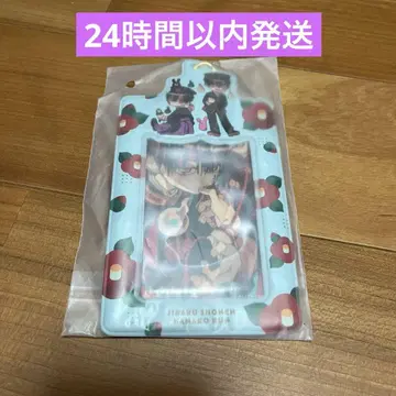 지바쿠 소년 하나코 군 10주년 기념 뮤지엄 마루이 포토 카드 키링