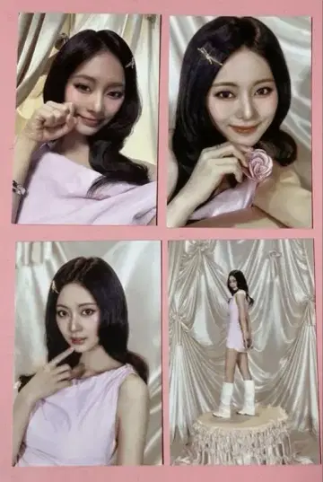 TWICE 쯔위 THIS IS FOR 서울콘 트레이딩 카드 컴프