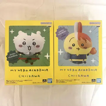치이카와 토끼 히로아카 피규어