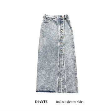 DIANTE 롤 슬릿 데님 스커트