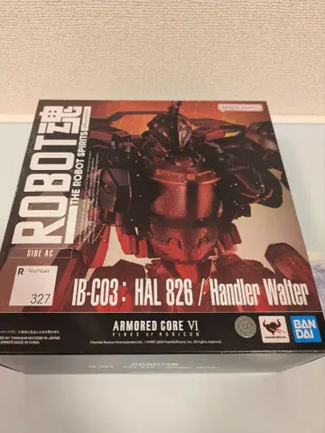 로봇혼 핸들러 월터 IB-CO3: HAL 826