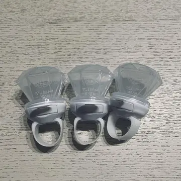 메토라 멜트 군 반지 라이트