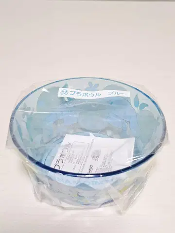 시나몬 롤 당첨 복권