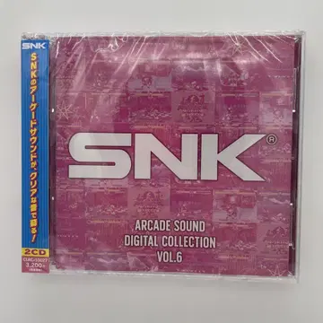 SNK ARCADE SOUND DIGITAL COLLECTION Vol6