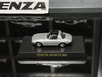 TOYOTA SPORTS 800 미니카 실버 1/64