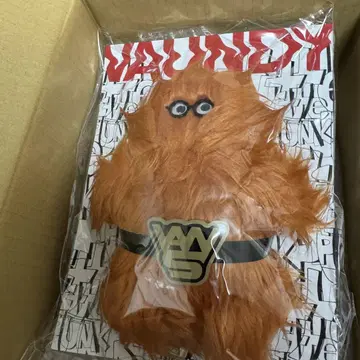 Mascot Keychain 'little punk'