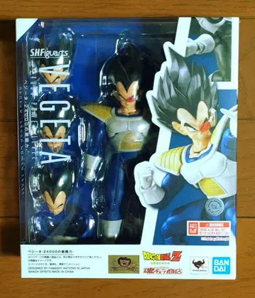 미개봉품 SHFiguarts 베지터 피규아트 24000