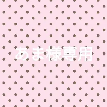 보이네크 돔손 메모