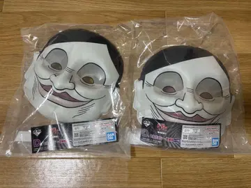 제일복권 단다단 셀포멘 ~증식 중~ 2개 세트