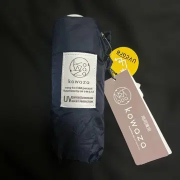 kowaza 양산 우천 겸용 네이비
