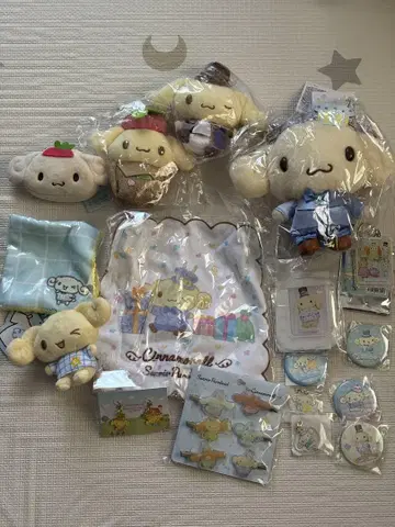 에스프레소 굿즈 묶음 판매 시나모롤 산리오