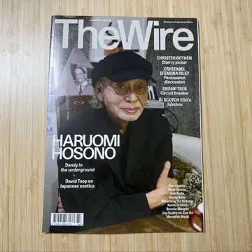영국 잡지 THE WIRE 2025년 7월호 호소노 하루오미 특집