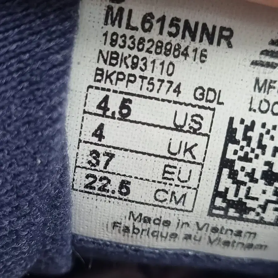 Product Details - 6