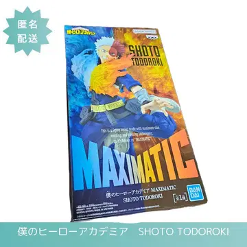MAXIMATIC 토도로키 쇼토 나의 히어로 아카데미아 피규어