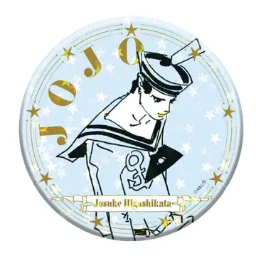 죠죠월드 THE JOJO WORLD 홀로그램 캔뱃지 히가시카타 죠스케