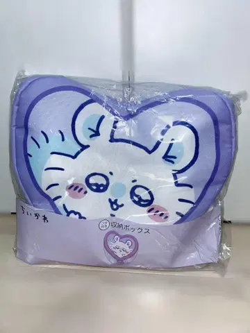 모몽가 수납 박스