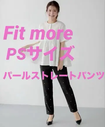fit more 펄 스트레이트 팬츠 PS 블랙 슬랙스